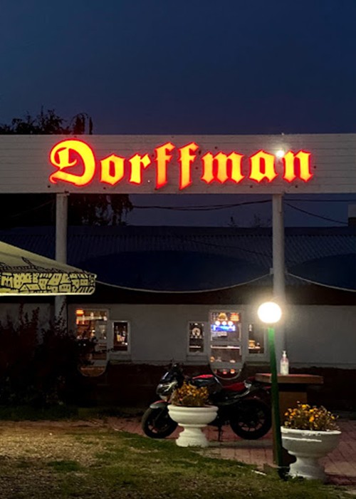 «Dorffman» сыра клубы